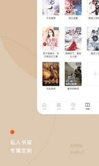 亚-搏web版登入界面